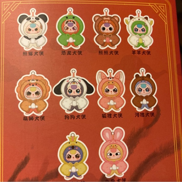 Baby Three I’m Not a Warrior Blind Box Confirmed Sheep Warrior (Frog). - Picture 8 of 11